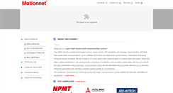 Desktop Screenshot of motionnet.com.tw